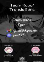 A Personal Summons! / モンハン受付嬢ヒノエ・ミノトからのお誘い❤ [Kojima Saya] [Monster Hunter] Thumbnail Page 13
