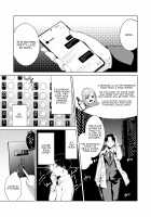 Golden Harvest / ゴールデンハーベスト [Migihaji] [The Idolmaster] Thumbnail Page 02