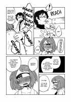 Kouhai-chan the Cyclops #7 / 後輩の単眼ちゃん#7 Page 7 Preview