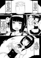 Maid no Kawa / メイドの皮 [Vae] [Original] Thumbnail Page 09