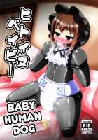 Baby Human Dog / ヒトイヌベイビー [Shinoda Kazuhiro] [Original] Thumbnail Page 01