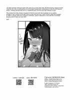 Hypnosis Netorare Girlfriend / 催眠NTRカノジョ Page 35 Preview