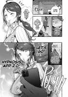 Hypnosis Netorare 2.0: Mother and Daughter / 催眠NTR母娘 Page 13 Preview