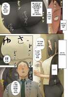 [Tragic News] I Knocked Up The Old Maid From My Office / 【悲報】会社の行き遅れBBA孕ませた [Special G] [Original] Thumbnail Page 14