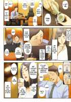 [Tragic News] I Knocked Up The Old Maid From My Office / 【悲報】会社の行き遅れBBA孕ませた [Special G] [Original] Thumbnail Page 09