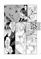 Succubus Sensitive / さきゅばす・センシティブ Page 32 Preview