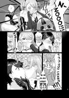 Succubus Sensitive / さきゅばす・センシティブ Page 8 Preview