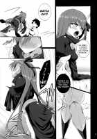 The duck dreams to be a swan / The duck dreams to be a swan [Micchan] [Fate Grand Order] Thumbnail Page 07
