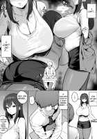 Voluptuous Teacher / ムチムチ先生 Page 2 Preview