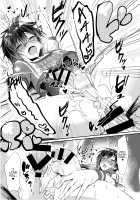 P-chan Senzoku Age Age Cheerleader!! / Pちゃん専属アゲアゲチアリーダー！！ [Natsuki Marina] [The Idolmaster Sidem] Thumbnail Page 16