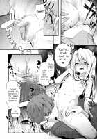 Onii-chan, Illya to Shiyo? / お兄ちゃんイリヤとしよ? [Kise Itsuki] [Fate] Thumbnail Page 11