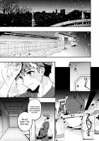 Onii-chan, Illya to Shiyo? / お兄ちゃんイリヤとしよ? [Kise Itsuki] [Fate] Thumbnail Page 04