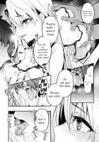 Onii-chan, Illya to Shiyo? / お兄ちゃんイリヤとしよ? [Kise Itsuki] [Fate] Thumbnail Page 09