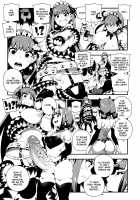 CHALDEA MANIA - Oni & Devil / カルデアマニア・鬼&魔 Page 21 Preview