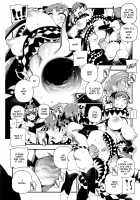 CHALDEA MANIA - Oni & Devil / カルデアマニア・鬼&魔 Page 22 Preview