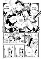 CHALDEA MANIA - Oni & Devil / カルデアマニア・鬼&魔 Page 24 Preview