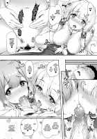 My Lovely Commander / 私のかわいい指揮官様 Page 23 Preview