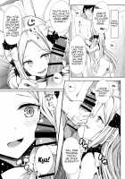 Abby-chan Found my Onahole / アビーちゃんにオナホ見つかる本 Page 12 Preview