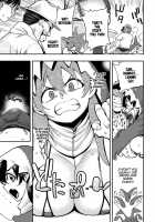 Boin Shark / ボインシャーク Page 7 Preview