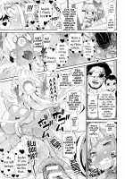 Zettai Haiboku! Purina-san / ぜったい敗北! プリナさん Page 13 Preview