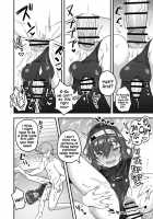 Natsuyasumi mo Sensei Iinari! / 夏休みも先生の言いなり ! [Etori Yuuya] [Original] Thumbnail Page 07