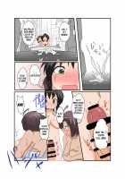 Unreasonable Girl Ch. 13 / 理不尽少女XIII [Mikaduki Neko] [Original] Thumbnail Page 12