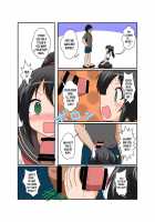 Unreasonable Girl Ch. 12 / 理不尽少女XII [Mikaduki Neko] [Original] Thumbnail Page 16