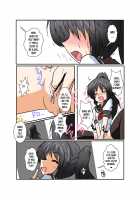 Unreasonable Girl Ch. 2 / 理不尽少女シリーズ2 [Mikaduki Neko] [Original] Thumbnail Page 15