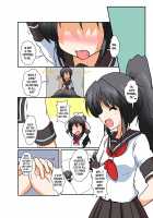 Unreasonable Girl Ch. 2 / 理不尽少女シリーズ2 [Mikaduki Neko] [Original] Thumbnail Page 02