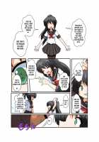 Unreasonable Girl Ch. 2 / 理不尽少女シリーズ2 [Mikaduki Neko] [Original] Thumbnail Page 04