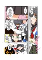Unreasonable Girl Ch. 1 / 理不尽少女シリーズ1 [Mikaduki Neko] [Original] Thumbnail Page 03