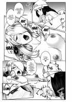 Yoru no Ohanashi / よるのおはなし [Suzunokei] [Pokemon] Thumbnail Page 11