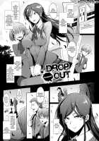 Dropout / ドロップアウト [Fan No Hitori] [Original] Thumbnail Page 04
