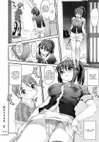 Nee-san P -Zen + Chuu + Kou- / Nee-san P -前+中+後- Page 18 Preview
