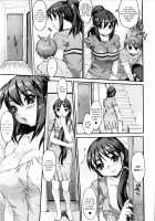 Nee-san P -Zen + Chuu + Kou- / Nee-san P -前+中+後- Page 25 Preview