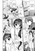 Nee-san P -Zen + Chuu + Kou- / Nee-san P -前+中+後- Page 40 Preview