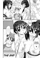 Nee-san P -Zen + Chuu + Kou- / Nee-san P -前+中+後- Page 58 Preview