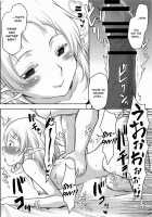 Omodume BOX 49 / 想詰めBOX 49 [Kushikatsu Koumei] [Mushoku Tensei] Thumbnail Page 07