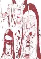 Zangeshitsu no Chiisana Ero Sister 2 / 懺悔室の小さな修道女2 Page 57 Preview