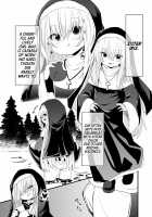 Tiny Ero Sister Confessional 2 / 懺悔室の小さな修道女2 [Haruharu Haruto] [Original] Thumbnail Page 05
