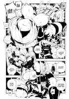 NieR : 2BR18 Page 11 Preview