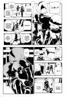 NieR : 2BR18 Page 14 Preview