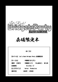 Let's Rock Bridget Party Kaijou Genteibon / Let's Rock Bridget Party 会場限定本 [Chinanago.] [Guilty Gear] Thumbnail Page 08