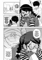 Don't Call Me a Plain Jane / 地味なヤツとは言わないで Page 18 Preview