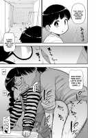 Don't Call Me a Plain Jane / 地味なヤツとは言わないで Page 23 Preview