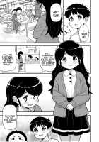 Don't Call Me a Plain Jane / 地味なヤツとは言わないで Page 31 Preview