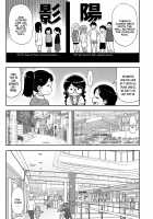 Don't Call Me a Plain Jane / 地味なヤツとは言わないで Page 5 Preview