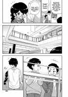 Don't Call Me a Plain Jane / 地味なヤツとは言わないで Page 7 Preview