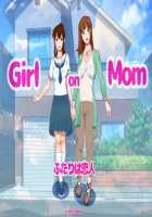 Girl on Mom Futari wa Koibito / Girl on Mom ふたりは恋人 Page 1 Preview