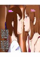 Girl on Mom Futari wa Koibito / Girl on Mom ふたりは恋人 Page 7 Preview